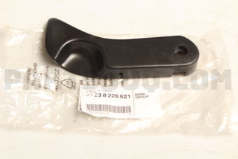 51238226621 HANDLE-BONNET OPENING/E38/E39