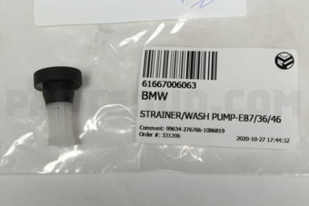 61667006063 STRAINER/WASH PUMP-E87/36/46
