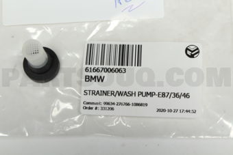 61667006063 STRAINER/WASH PUMP-E87/36/46