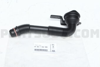 61667162586 FILLER PIPE61609966