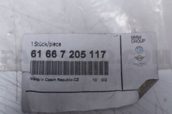 61667205117 NOZZLE ARRAY WINDOW WASHING616020