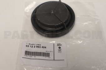 63122993424 PROTECTIVE CAP OF THE HEADLIGHT HEADLIGHTS