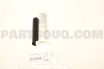 83190404517 LOCTITE 5970 LIQUID SEALANT
