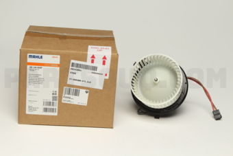 8EW351043101 INTERIOR BLOWER-E(W212)