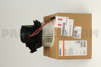 8EW351043101 INTERIOR BLOWER-E(W212)