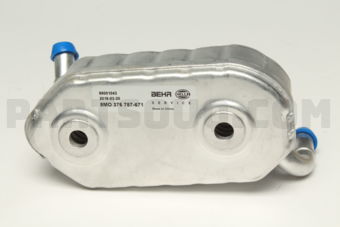 8MO376787671 OIL COOLER, GOLF III VARIANT