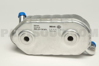 8MO376787671 OIL COOLER, GOLF III VARIANT
