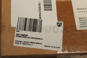 AB118000P BLOWER IMPELLER C(W204)/E(W212