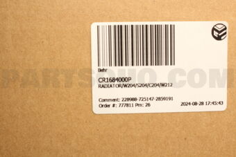 CR1684000P RADIATOR/W204/S204/C204/W212