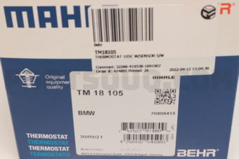 TM18105 THERMOSTAT-105C W/SENSOR S/W