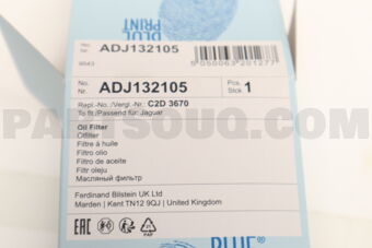 ADJ132105 OIL FILTER ELMT-DISCOVERY IV(L