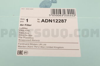 ADN12287 AIR FILTER RE CAR BLUE PRINT