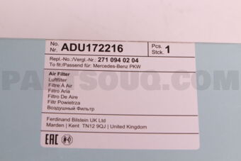 ADU172216 AIR FILTER ELMT-C(W204)W212