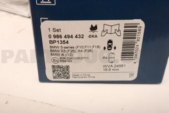 0986494432 BRAKE PAD RER-5(F10)
