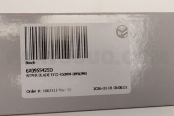 3397015559 WIPER BLADE ECO 450MM-BMW/MB
