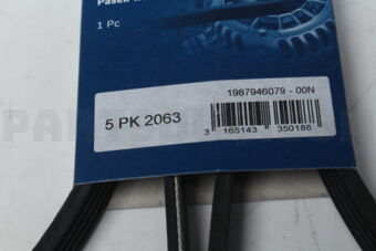 5PK2063 RIBBED V BELT-3(E46)5(E39)