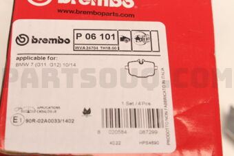 P06101 BRAKE PAD RER-5(G30)