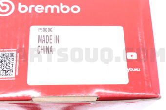 P50086 BRAKE PAD FRT-W204