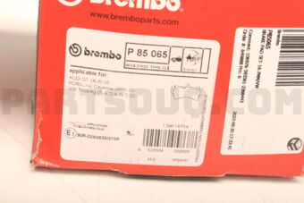 P85065 BRAKE PAD SET-16.7MM/VW
