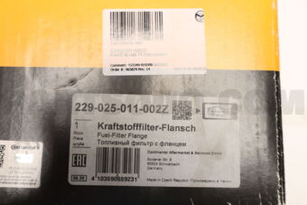 229025011002Z FLANGE W/ FUEL FILTER/TOUAREG