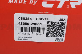 CBT34 BALL JOINT UPPER