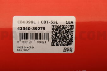 CBT53L BALL JOINT LOWER LH