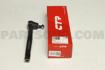 CEHO69R TIE ROD END OUTER RH
