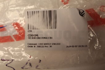 CEKH34L TIE ROD END FEMALE RH