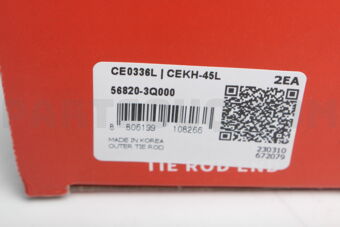 CEKH45L TIE ROD END FEMALE RH