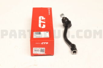 CEKH46R TIE ROD END FEMALE RH