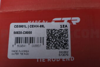 CEKH69L TIE ROD END FEMALE RHT