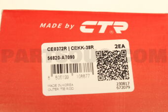 CEKK38R TIE ROD END FEMALE RH
