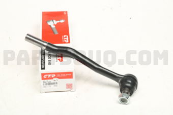 CET42 TIE ROD END INNER MAL