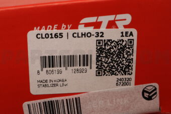 CL0165 STABILIZER LINK REAR RH HO 52320-S3V-023 PILOT 2006-2008 CTR