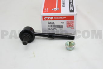 CLM19 STABILIZER LINK REAR