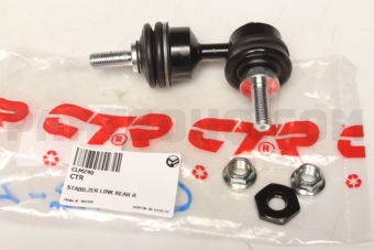 CLMZ40 STABILZER LINK REAR R