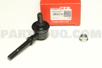 CLN1 STABILIZER LINK FRONT