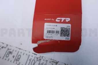 CLN88 STABILIZER LINK FRONT