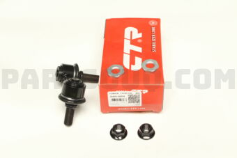 CLSU11L STABILIZER LINK REAR LH