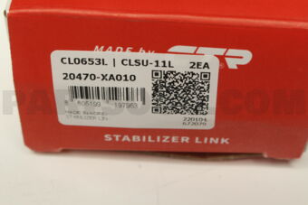 CLSU11L STABILIZER LINK REAR LH