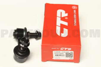 CLSU11R CTR STABILIZER LINK REAR RH