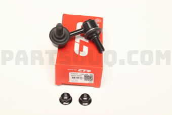 CLSU11R STABILIZER LINK REAR RH