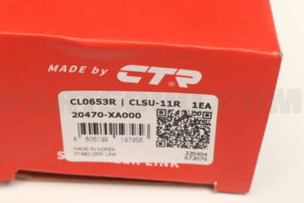 CLSU11R STABILIZER LINK REAR RH