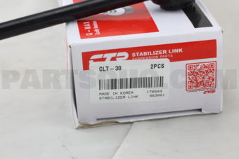 CLT30 CTR STABILIZER LINK REAR