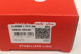CLT36 STABILIZER LINK REAR