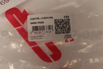 CQKH94L CONTROL ARM LOWER LH