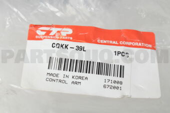 CQKK39L CONTROL ARM UPPER LH