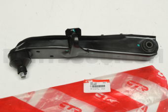 CQM22R CONTROL ARM LOWER RH