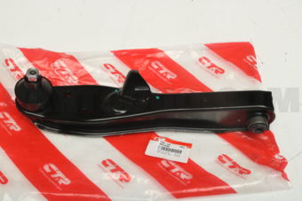 CQM22R CONTROL ARM LOWER RH