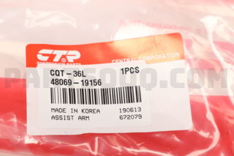 CQT36L CONTROL ARM LOWER LH